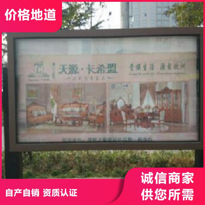 壁挂滚动灯箱零售品种全