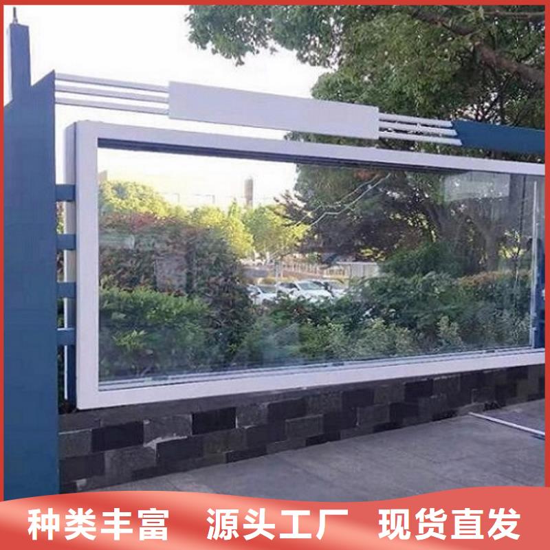 高端智能LED彩屏滚动灯箱良心厂家海量货源