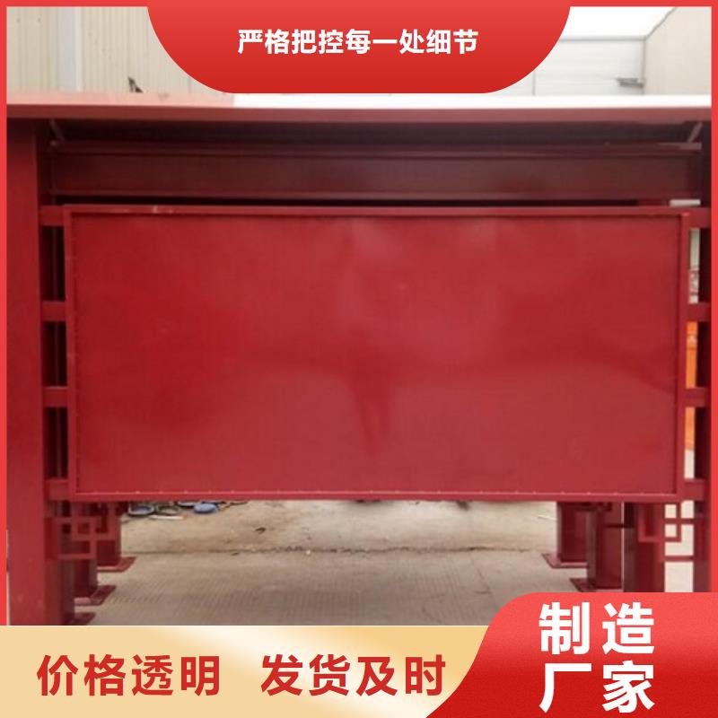 社区滚动灯箱货源好货采购