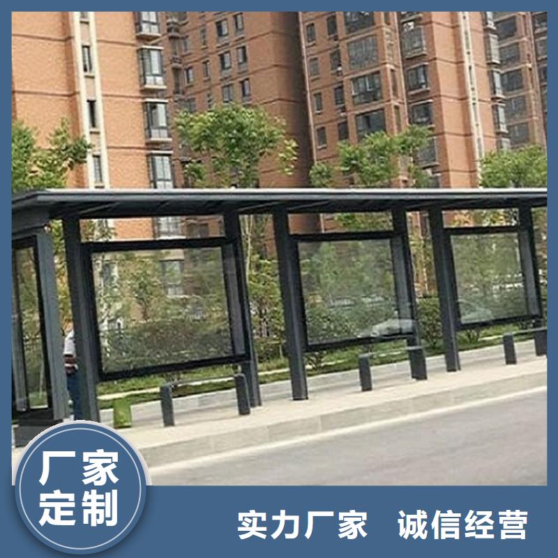 仿古式景观公交站台现货报价敢与同行比服务