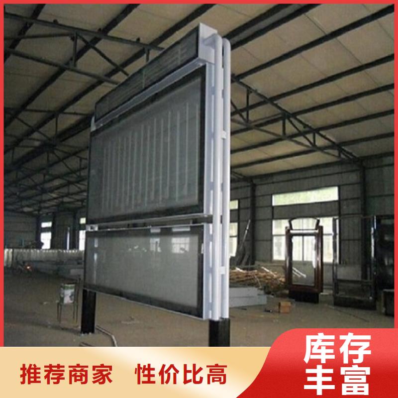 智慧阅报栏近期行情厂家直销货源充足