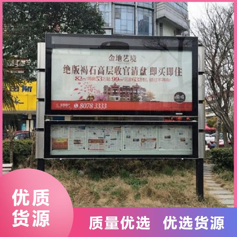 校园公共阅报栏畅销全国工程施工案例