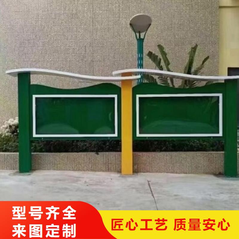 军营文化宣传栏源头好货专业完善售后
