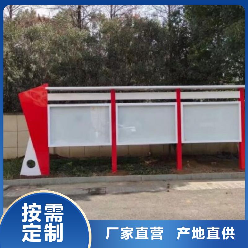 不锈钢壁挂宣传栏出厂价格本地经销商