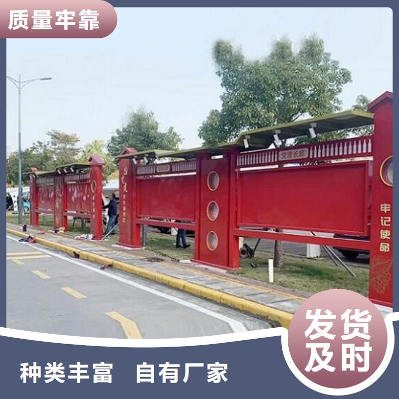 户外宣传栏价格行情支持大小批量采购