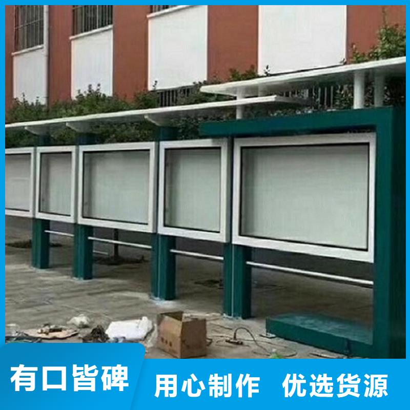 烤漆宣传栏全国发货交货准时