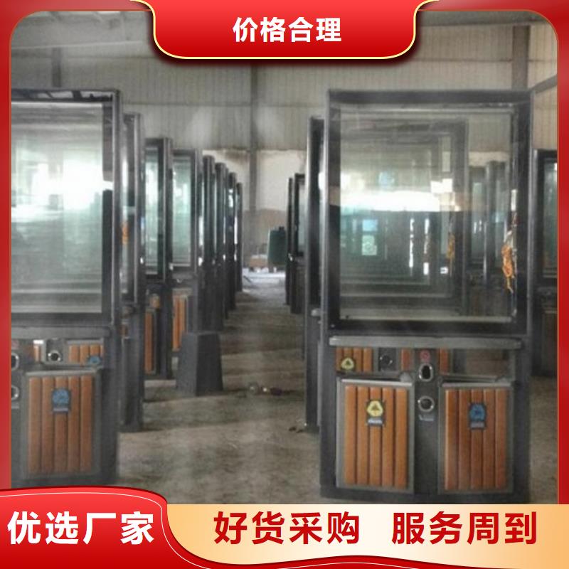 不锈钢分类广告垃圾箱型号齐全应用领域