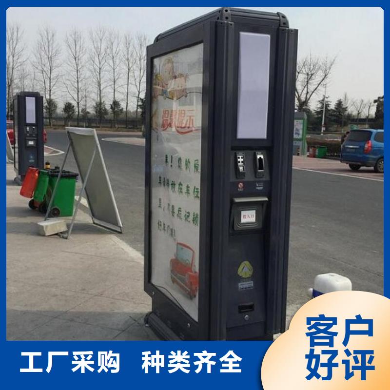 智能环保分类垃圾箱厂家报价应用范围广泛