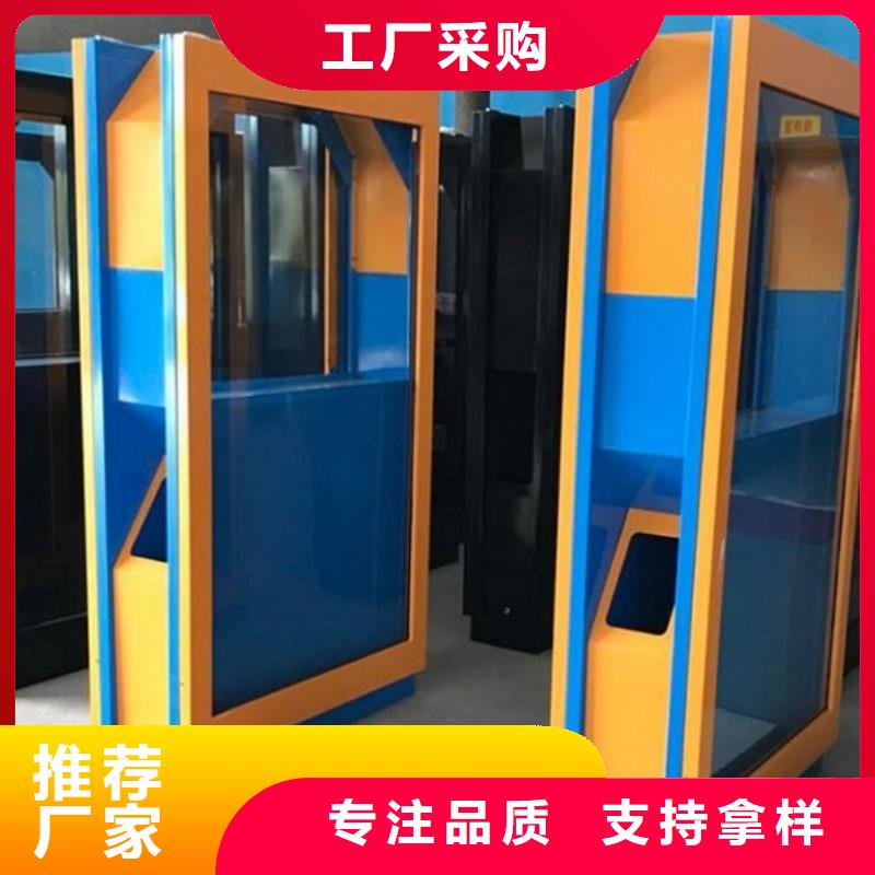 社区分类垃圾箱垃圾亭生产厂家当地供应商
