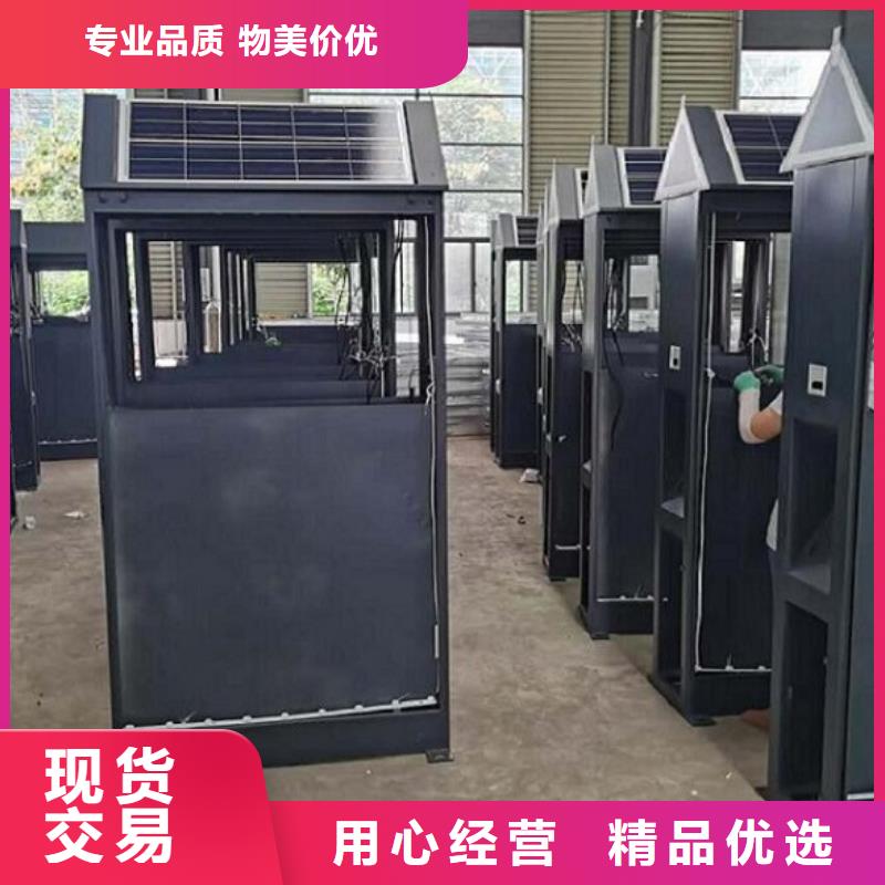 新型社区分类垃圾房放心购买厂家直销货源充足