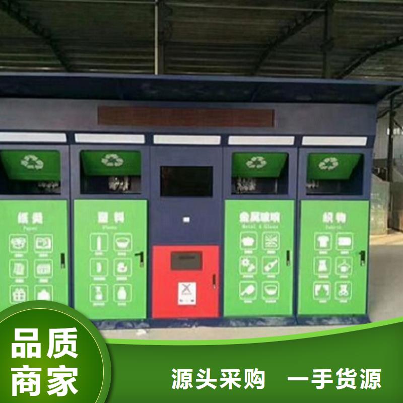 不锈钢分类广告垃圾箱畅销全国本地厂家