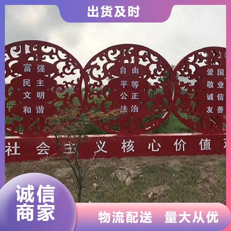 古风核心价值观甄选生产商应用领域