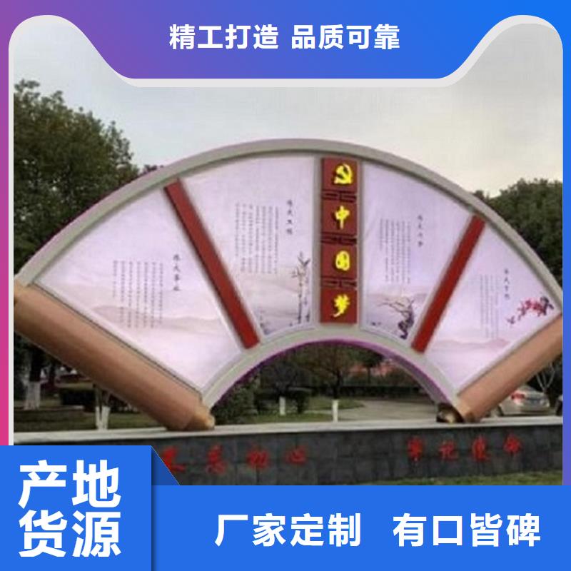 小区核心价值观哪家质量好细节决定品质