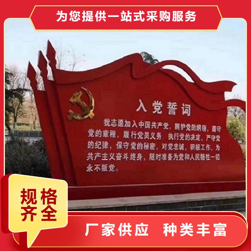 核心价值观批发零售市场行情