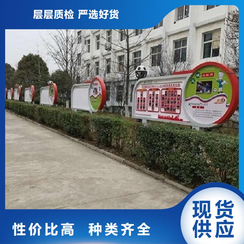 古风核心价值观甄选生产商安装简单