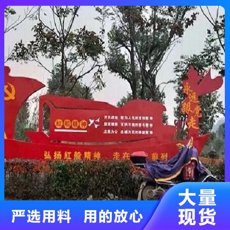 大型户外核心价值观参考价格核心技术