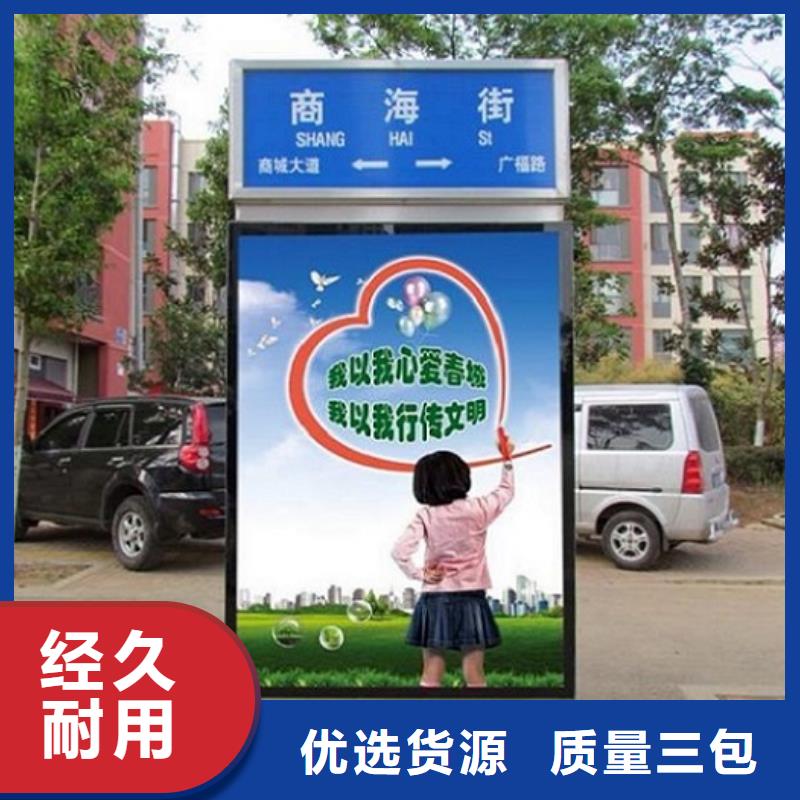 立式LED路广告灯箱诚信企业出厂严格质检