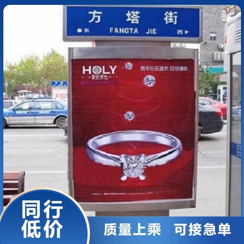 导向指路牌路灯箱放心购买源头厂家量大价优