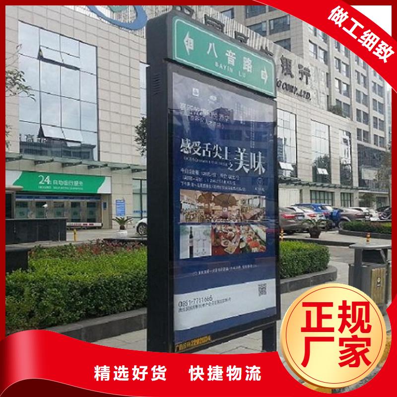 户外路广告灯箱放心购买现货批发