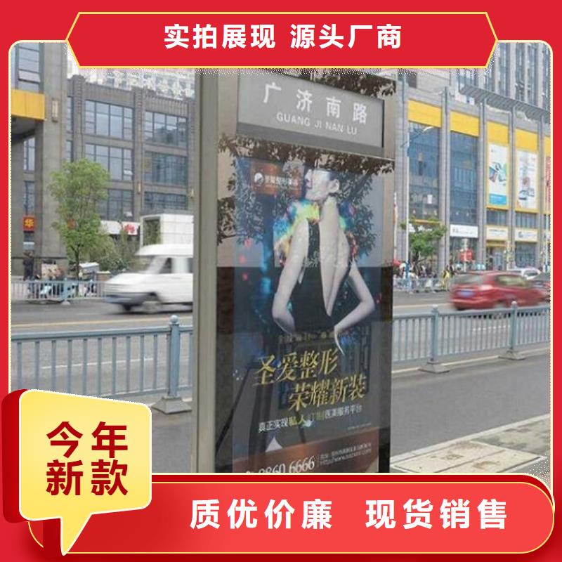 LED镜面不锈钢路名牌灯箱品质放心种类丰富