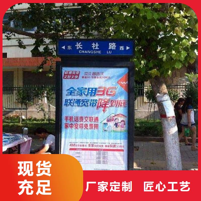 仿古双面指路牌灯箱品质优按需设计
