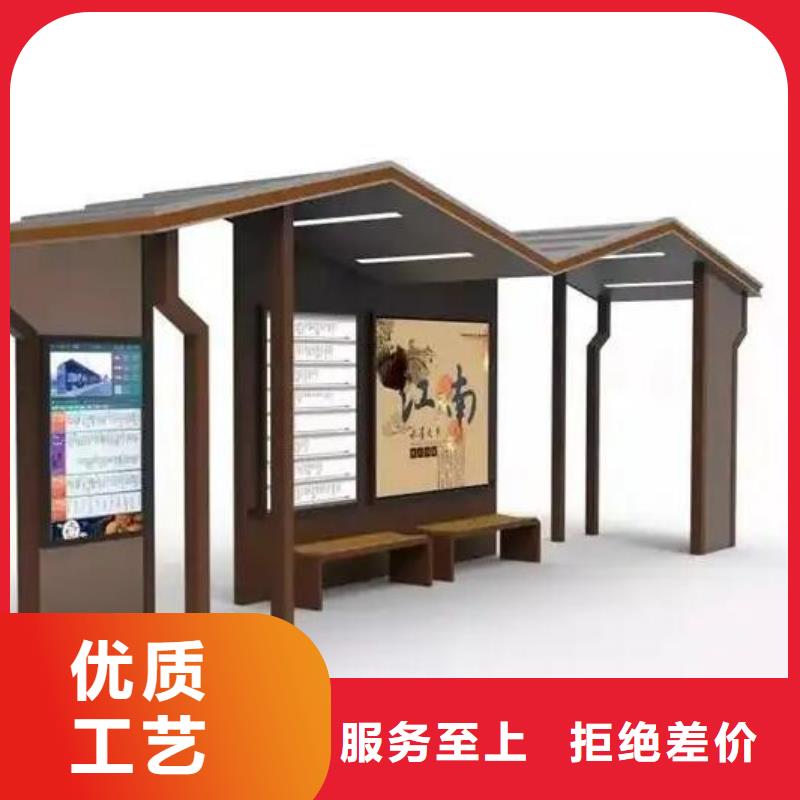 不锈钢简易候车亭正规报价同城货源