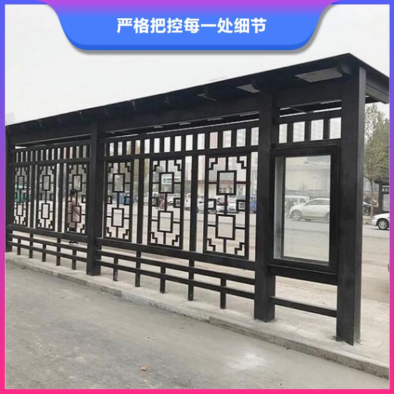 乡镇仿古瓦候车亭价格公道现货充裕