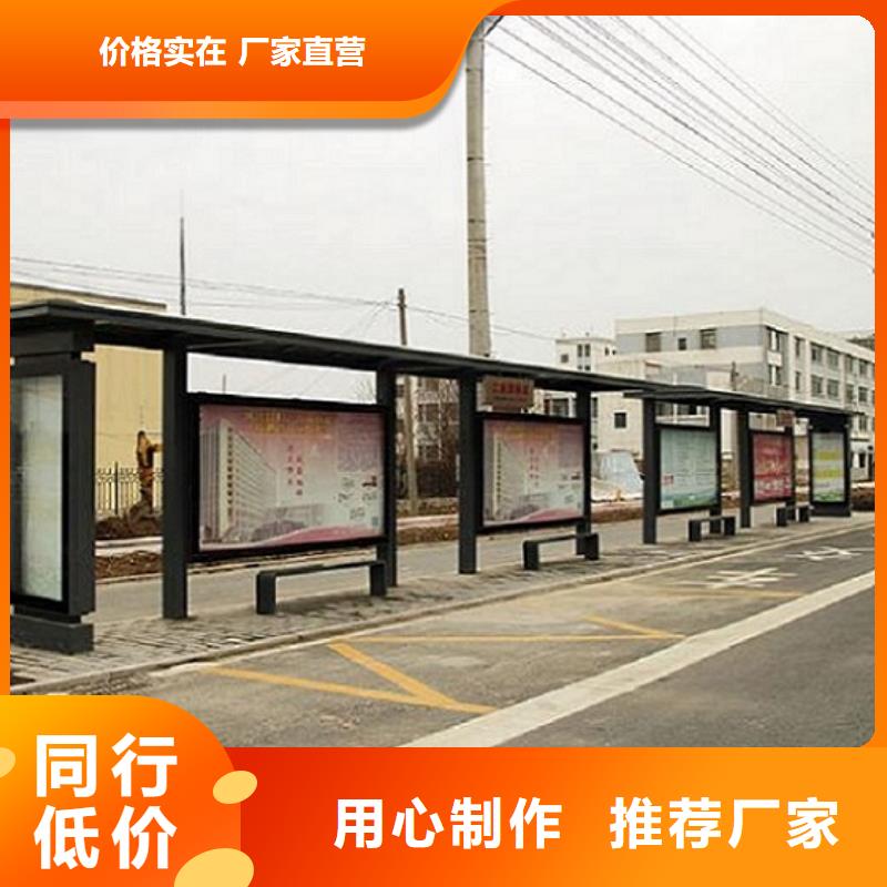 乡镇仿古瓦候车亭全国销售厂家安心购