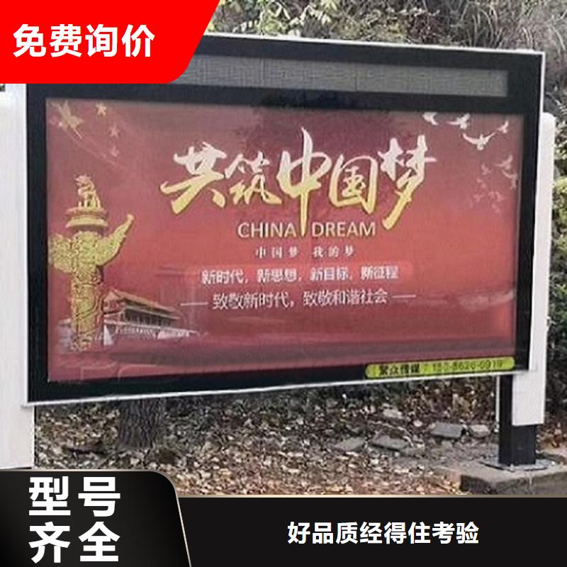 铝合金LED滚动灯箱哪家好产地货源