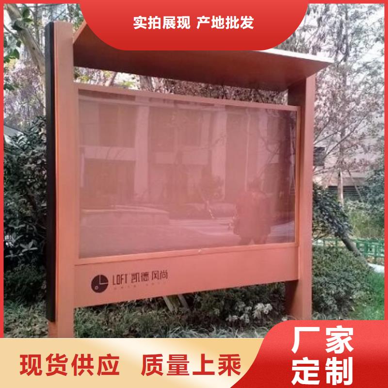 优质LED滚动灯箱设置流程厂家直销省心省钱