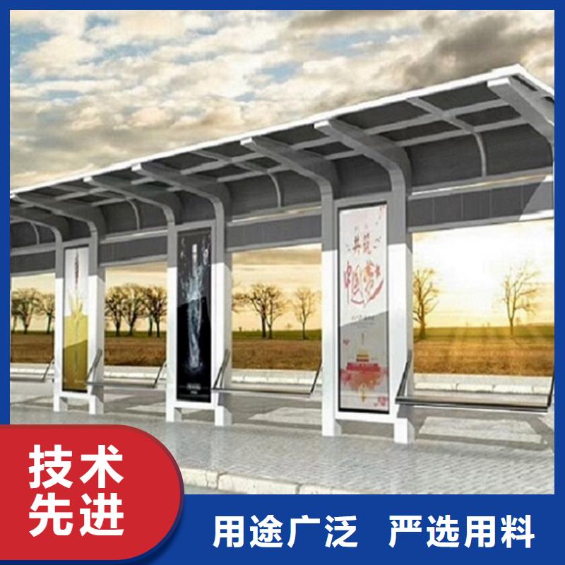 城市智能不锈钢公交站台质量保证本地服务商