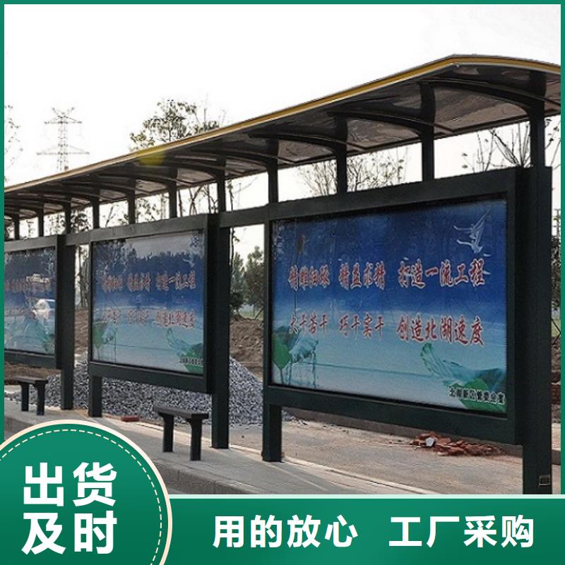 加长款不锈钢公交站台种类齐全产地批发