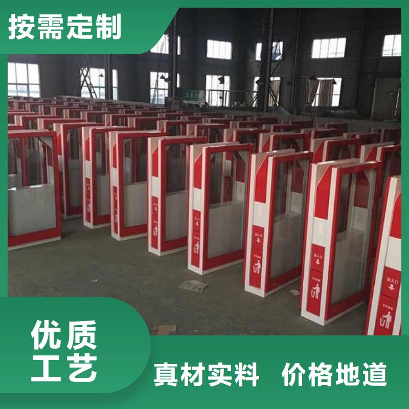 景区垃圾箱厂家报价厂家销售