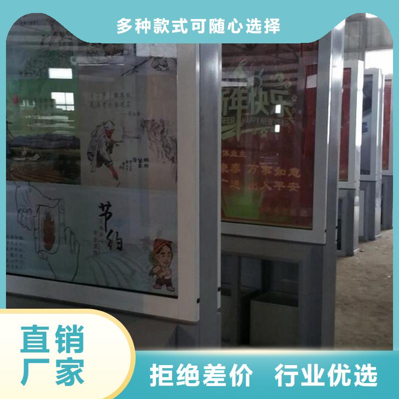 钢木垃圾箱品质放心同城货源