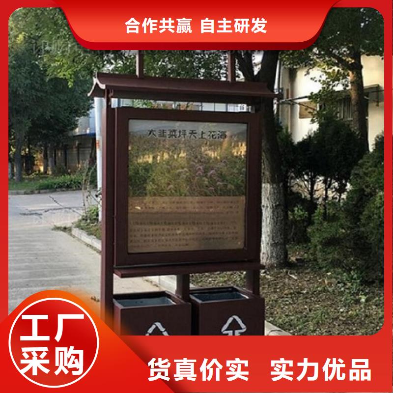 太阳能环保垃圾箱实力老厂实力厂家直销