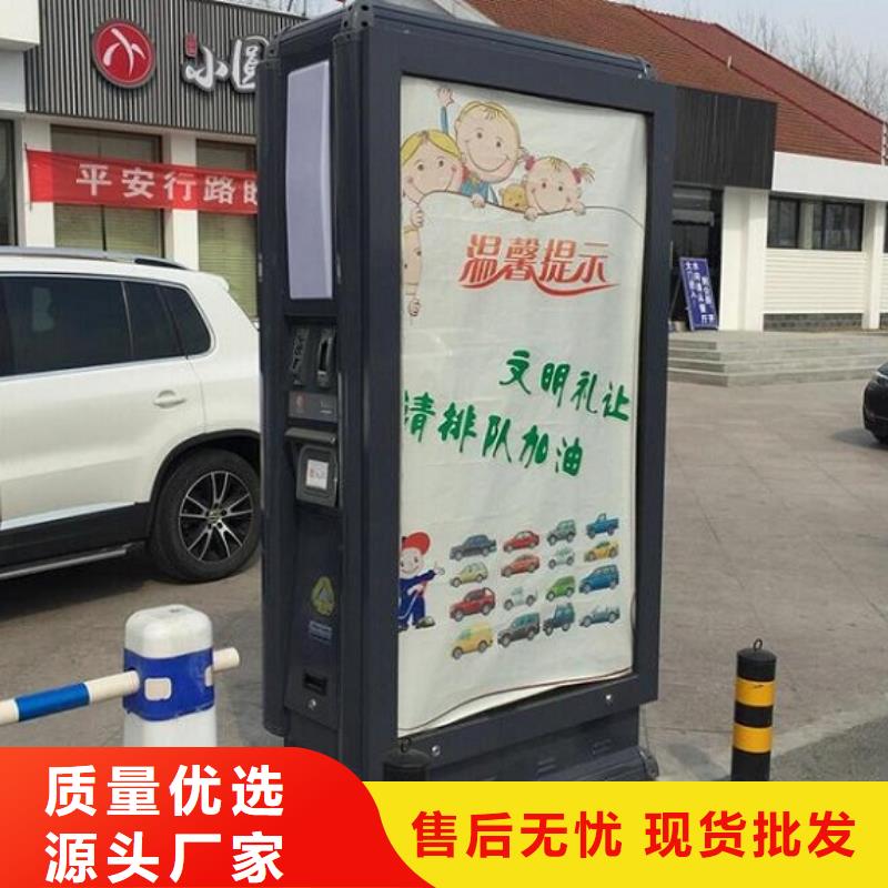 新款垃圾箱品质保障质量优选