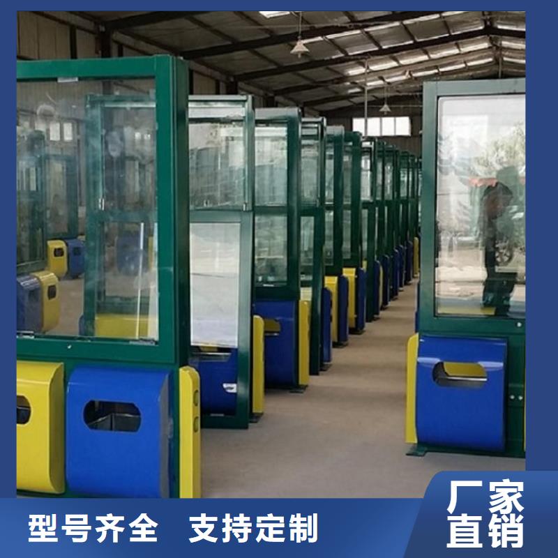 异形垃圾箱厂家多年行业经验