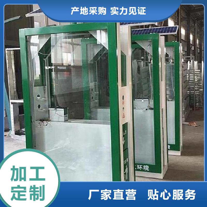 定制款垃圾箱欢迎电询专业品质