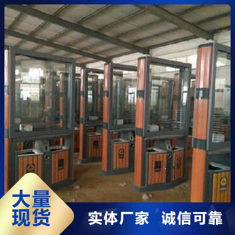不锈钢垃圾箱质量放心专业生产制造厂