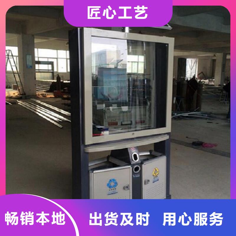 定制款垃圾箱厂家厂家案例