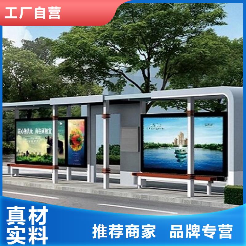 乡镇候车亭厂家市场报价