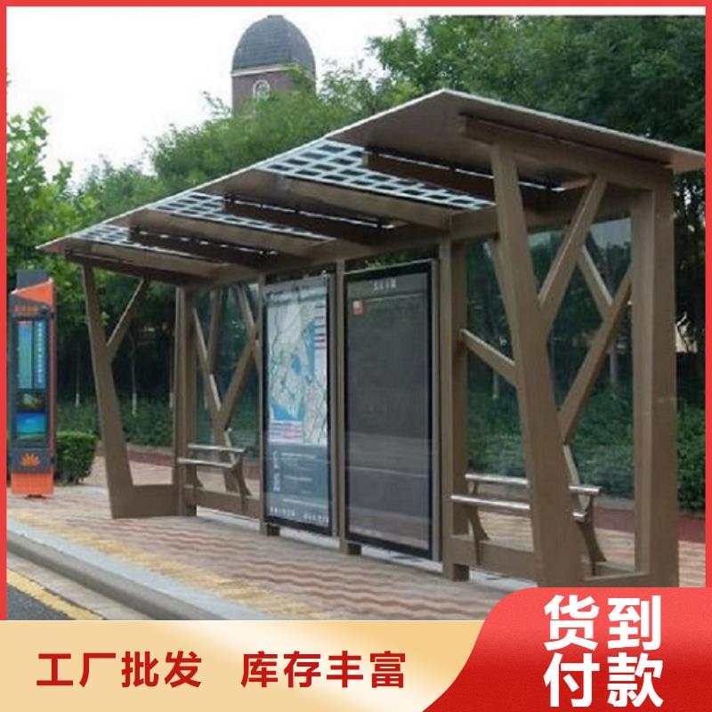 LED候车亭在线报价好产品不怕比