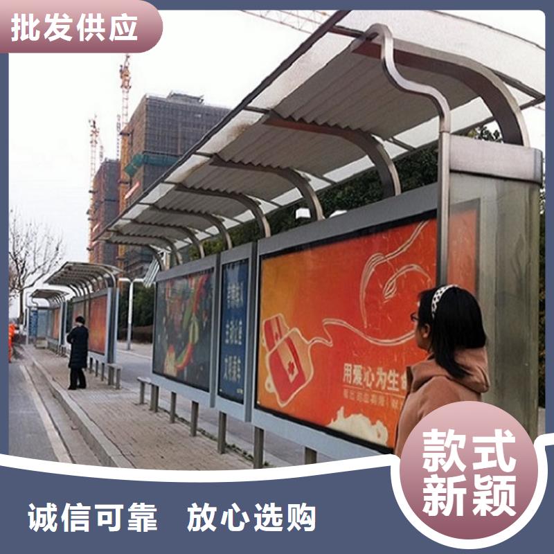 仿古候车亭售后完善同城生产商
