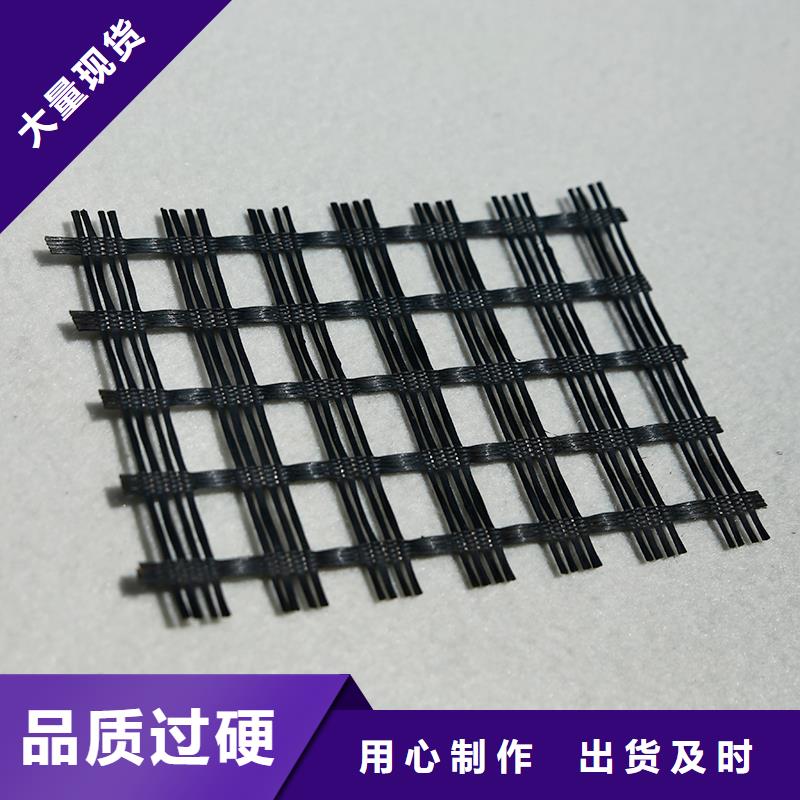 塑料土工格栅正规厂家用途广泛