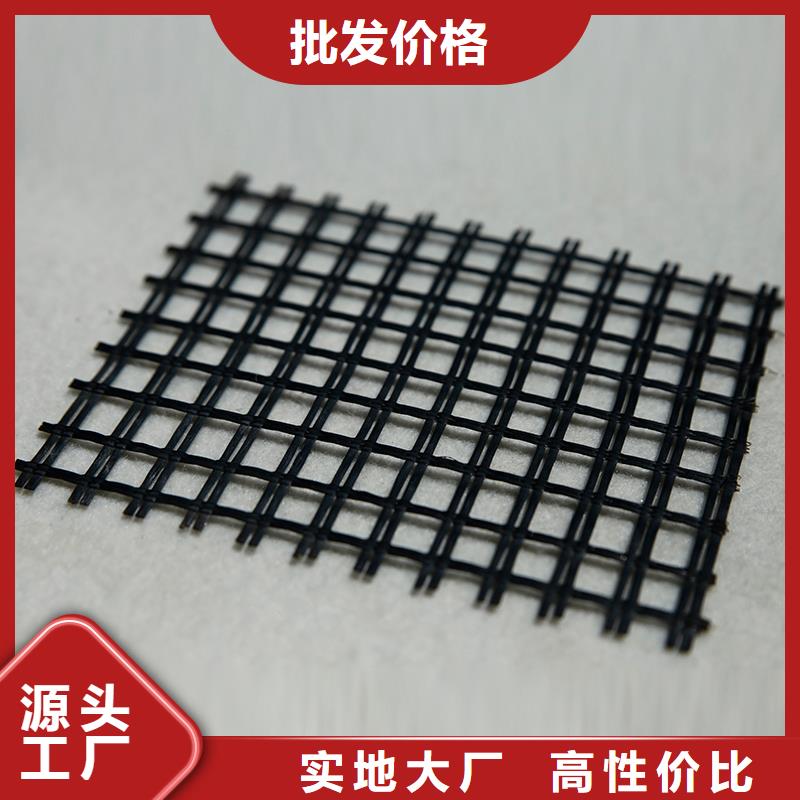 30KN玻纤格栅生产厂家丰富的行业经验