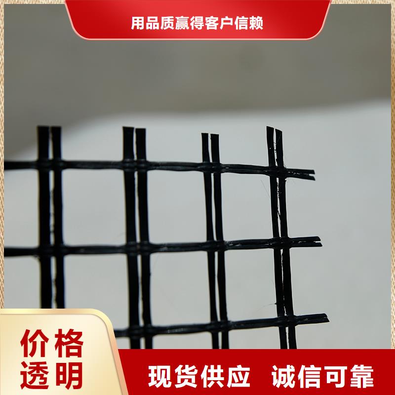 玻纤土工格栅批发品质可靠