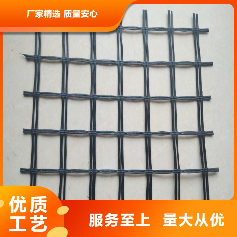 文昌市自粘式玻纤格栅施工方案用品质说话