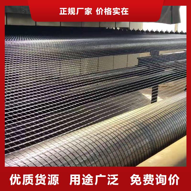 玻璃纤维格栅出厂价格品质优选