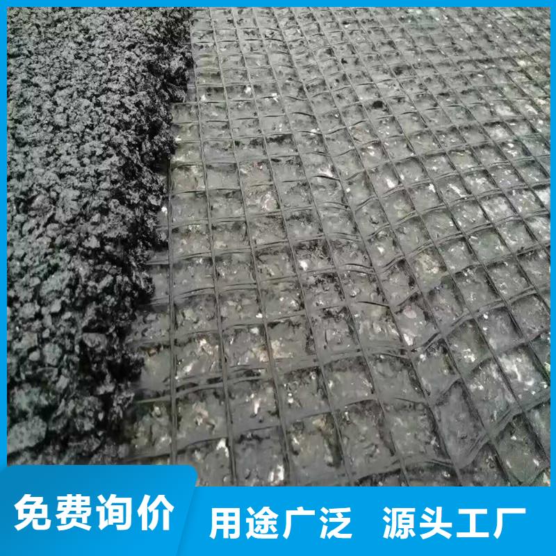 玻纤土工格栅生产基地经久耐用