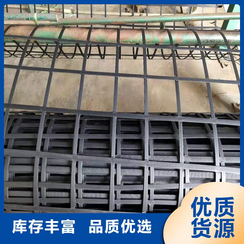双向塑料土工格栅哪有卖的本地制造商